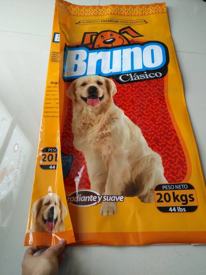 Δευτερεύον Gusset σακουλών τροφίμων δευτερεύον Gusset τσαντών αποθήκευσης συσκευάζοντας για τα ζωικά τρόφιμα της Pet