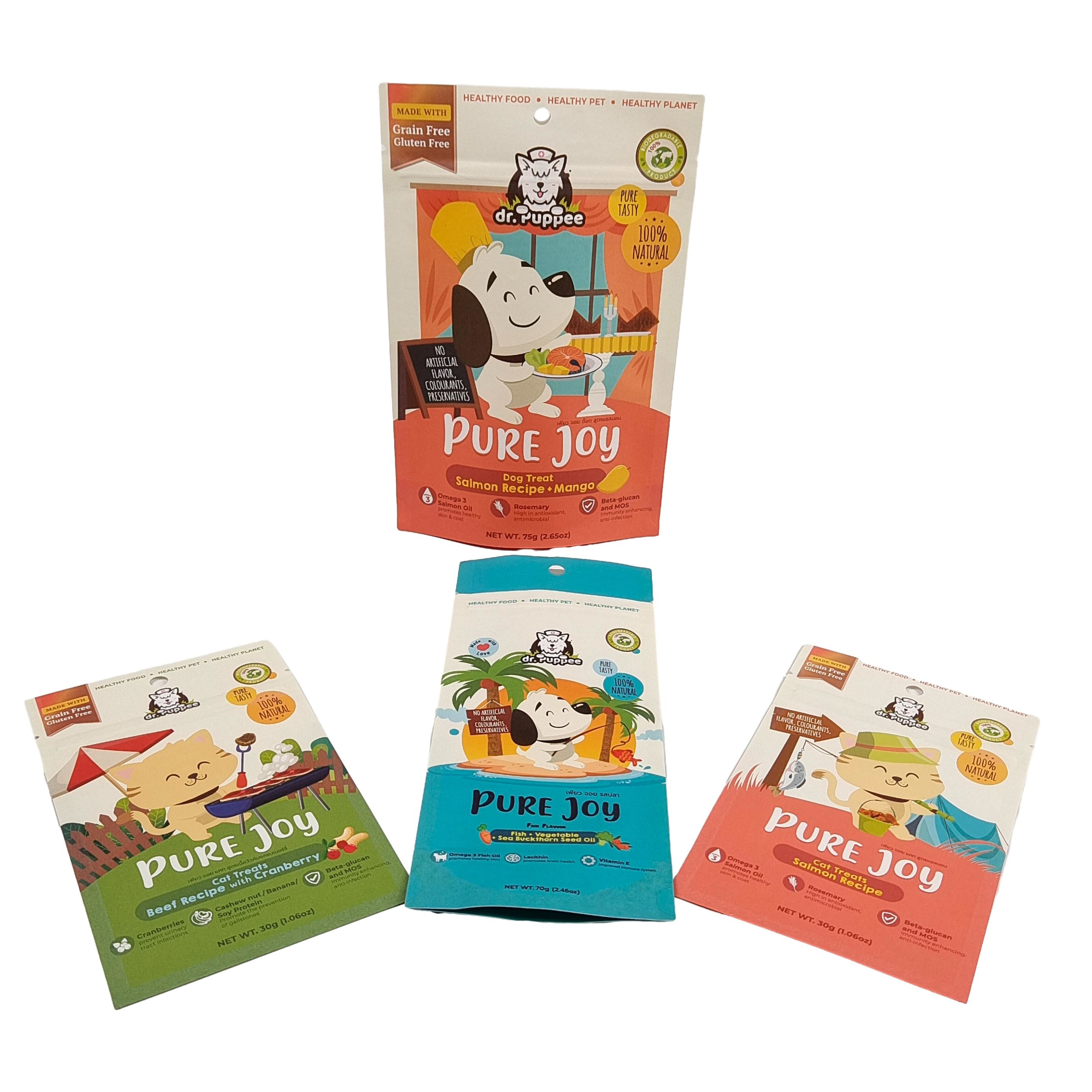 Ζεστή πώληση Καφέ ανακυκλώστε Custom Printed Eco Friendly Zipper Stand Up Pouch Dried Fruit Package Bags Biodegradable Kraft Pa