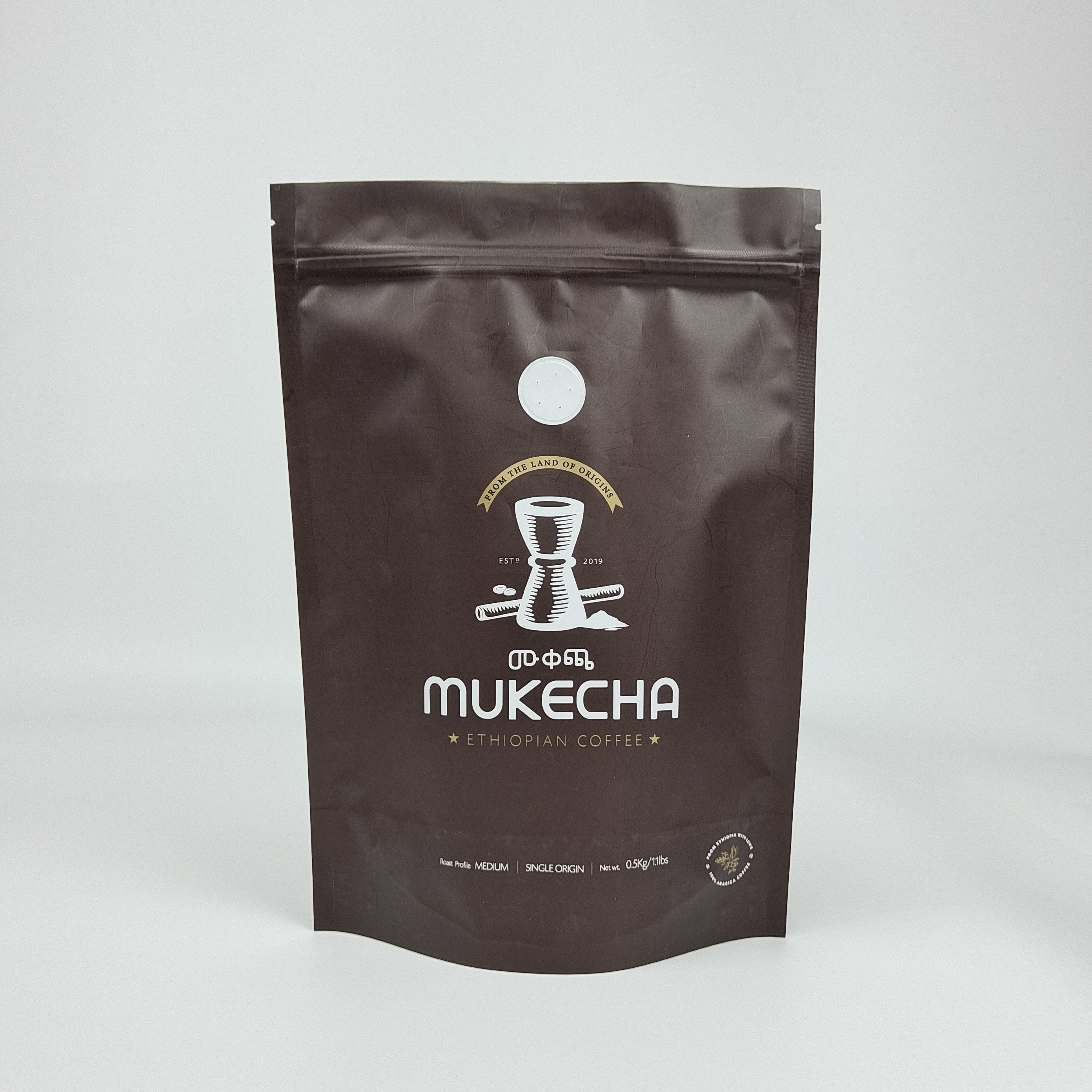 Ψηφιακή εκτύπωση Προσαρμοσμένο αλουμινένιο φύλλο επανακλειδωτό Stand Up Smell Proof Zipper Mylar Packaging Pouch Bags για αποθήκευση τροφίμων