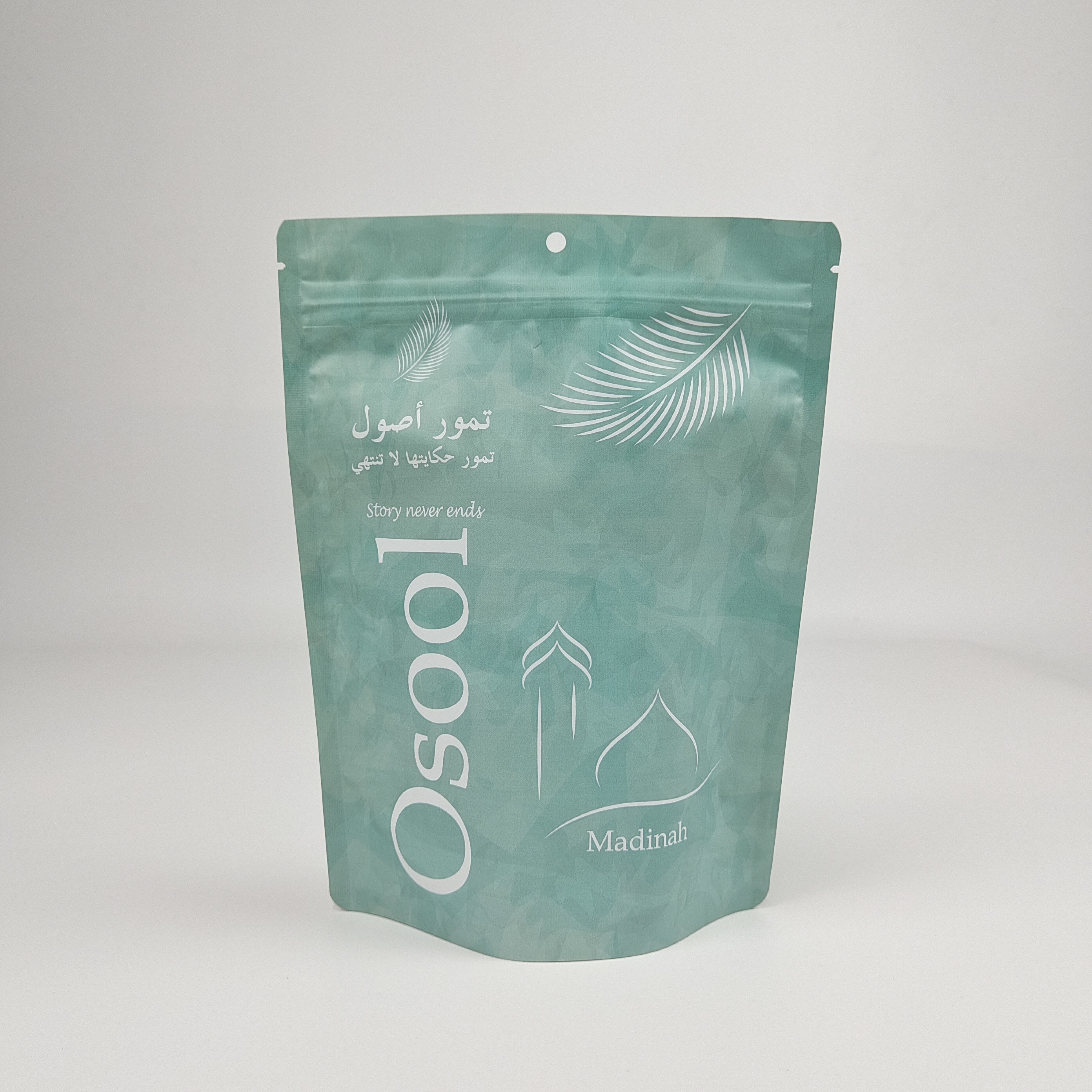 Σηκωθείτε Doypack Mylar Αλουμινίου Φόλιο Τσέπες μπάνιο Soak Σώμα Scrub συσκευασία σακούλες σκόνη σφραγίδα σακούλα