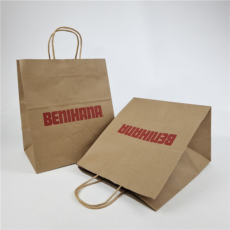 Προωθητική Κατάλληλη τιμή Τετράγωνο κάτω Customized Kraft Paper Bag Custom Printing Biodegradable Shopping Bag