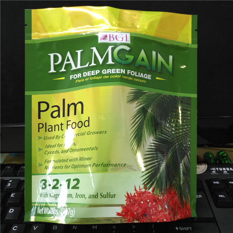 Στιλπνές ζωηρόχρωμες πλαστικές σακούλες που συσκευάζουν, τσάντες συσκευασίας τροφίμων πρόχειρων φαγητών για τα τσιπ