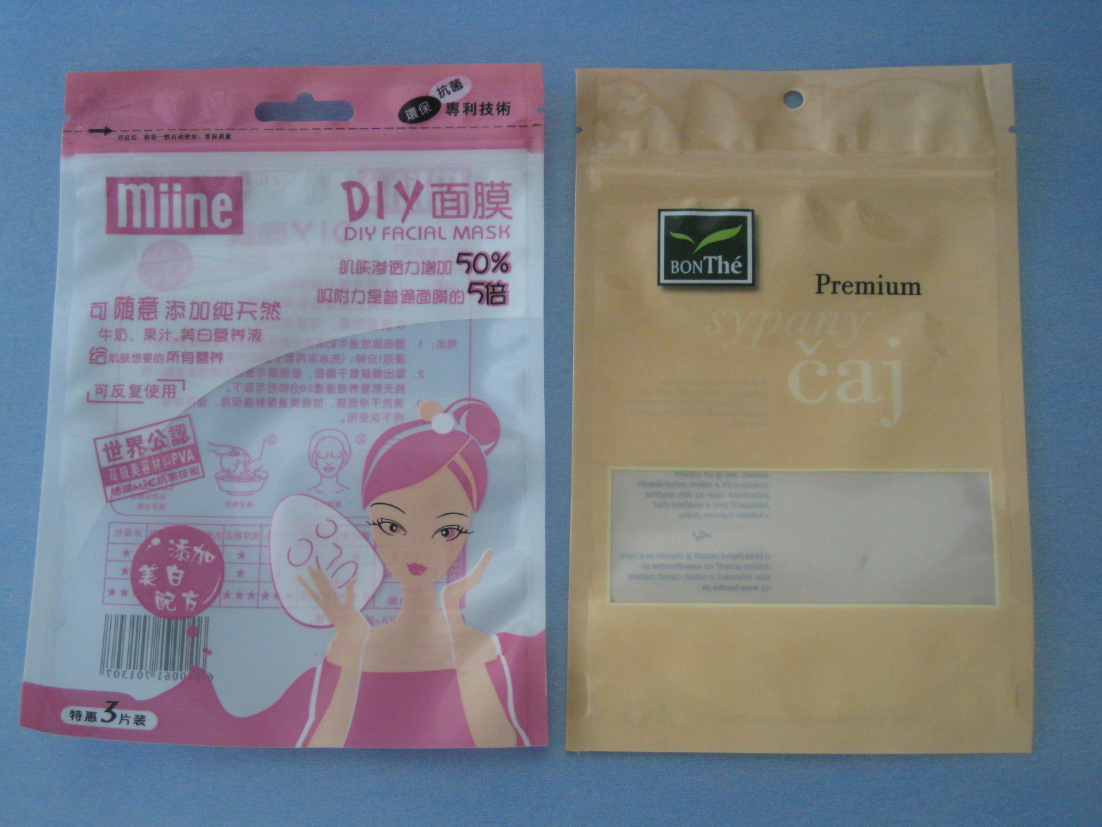 PE OPP/CPP/συσκευάζοντας τσάντα Bpa της PET Comestic ελεύθερο με την κλειδαριά φερμουάρ