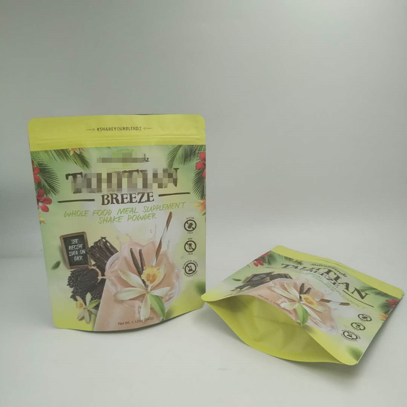 Χρυσή στάση φύλλων αλουμινίου επάνω στις σακούλες 200g/250g το πρωτεϊνικό λογότυπο σκονών που προσαρμόζεται για