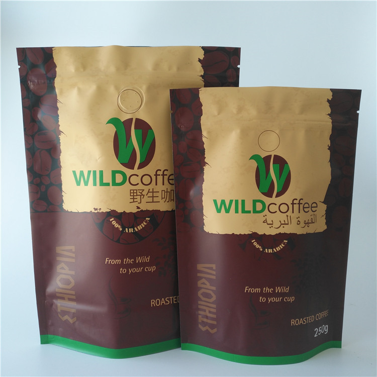 Τυπωμένη η συνήθεια στάση φύλλων αλουμινίου αργιλίου επάνω στην ανακυκλώσιμη μεταλλίνη σακουλών τελειώνει SGS PDA την έγκριση