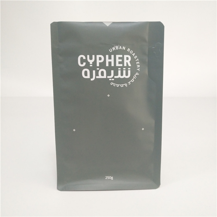 100g 250g 340g 500g 1kg 2 κλ 4kg 8 δευτερεύουσες ziplock τσάντες καφέ της Σαουδικής Αραβίας τσαντών με το εύκολες φερμουάρ δακρυ'ων/τη βαλβίδα εξαέρωσης