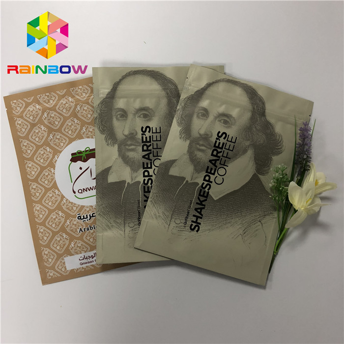 Resealable Ziplock Doypack που στέκεται επάνω τις συσκευάζοντας τσάντες καφέ σακουλών 50-200 μικρά