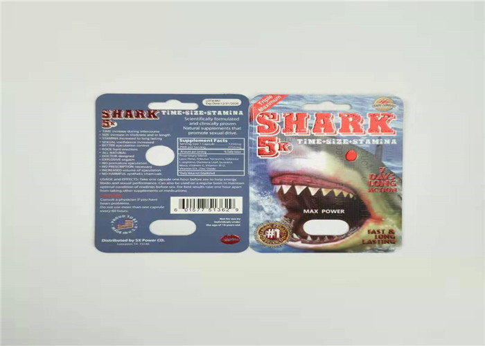 Eco φιλική φουσκαλών πακέτων συσκευάζοντας ολογραμμάτων κάρτα εγγράφου αγοριών 6X φύλλων αλουμινίου μεγάλη με το κιβώτιο επίδειξης