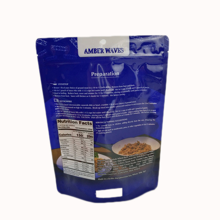 Το γεύμα Skillet πιτσών στιλπνό τελειώνει τις τσάντες συσκευασίας τροφίμων