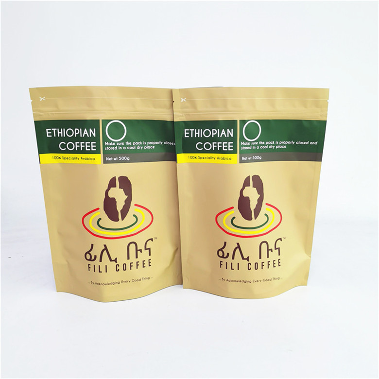 Ziplock καφέ 500g 1kg συσκευάζοντας τσάντα ικανότητας σακουλών μεγάλη για τα φασόλια καφέ/που αλέθονται