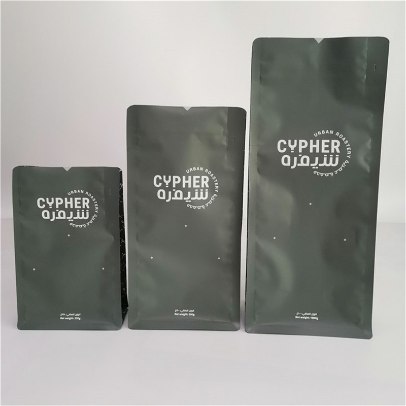 Gravure επίπεδων κατώτατων σημείων συσκευάζοντας σακούλα πρόχειρων φαγητών εκτύπωσης 32oz