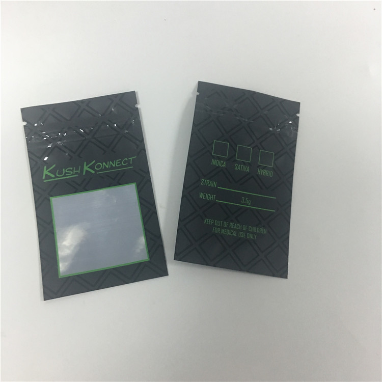 Το UV PE τυπωμένων υλών KUSH αποτρέπει τα παιδιά από το άνοιγμα των τσαντών καπνών με το παράθυρο