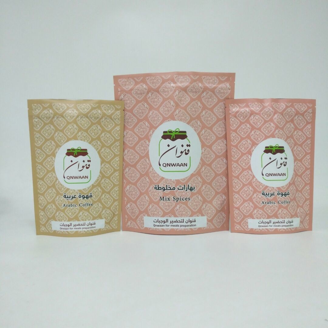 Προσαρμοσμένη στάση επάνω στις τσάντες φύλλων αλουμινίου αργιλίου για τη συσκευασία φασολιών καφέ 250g