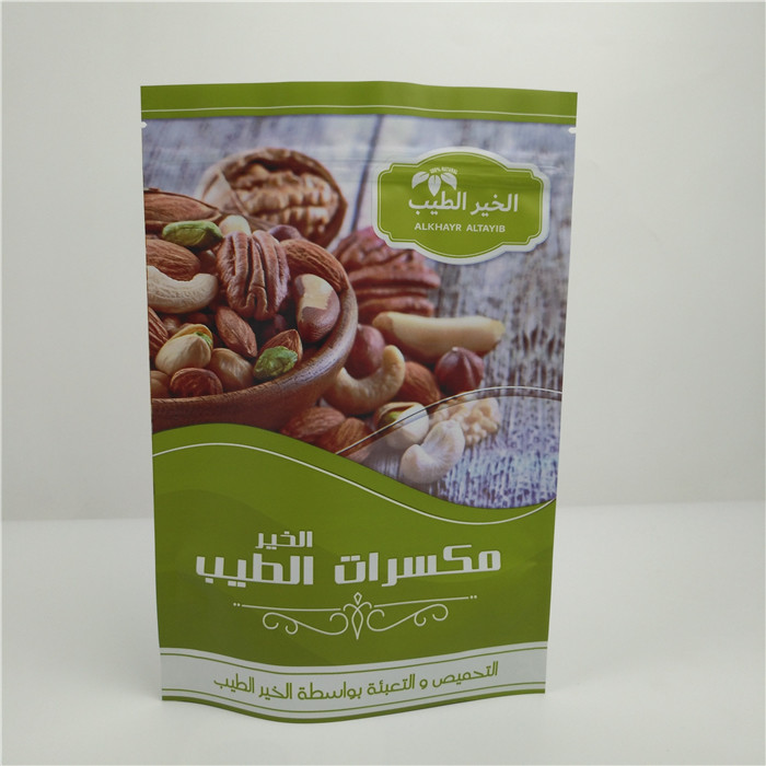 Η στάση επάνω στην κλειδαριά φερμουάρ συγκολλά τις πλαστικές σακούλες για την απόδειξη διαρροών συσκευασίας τροφίμων με θερμότητα