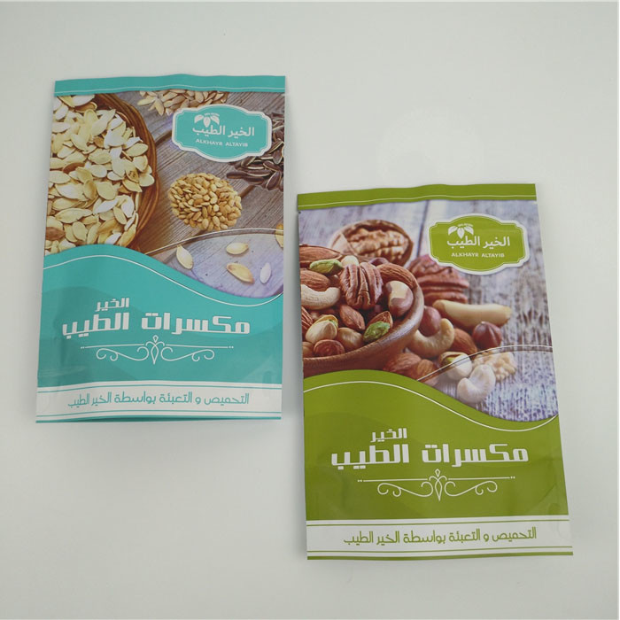 Προσαρμοσμένη αδιάβροχη στάση φύλλων αλουμινίου αργιλίου μεταλλινών επάνω Ziplock σακουλών στο βαθμό τροφίμων