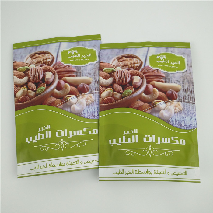 Μόνιμη υγρασία φερμουάρ σακουλών συνήθειας φύλλων αλουμινίου αργιλίου MOPP - απόδειξη για τα καρύδια