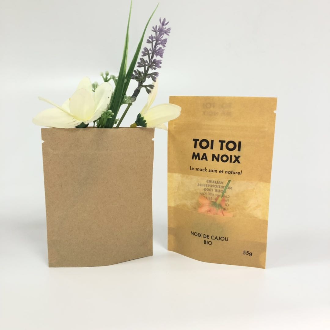 Ανακυκλώσιμη σφραγισμένο SGS της PET τσαντών CMYK 150mic τρία πλευρά για τη σκόνη τσαγιού