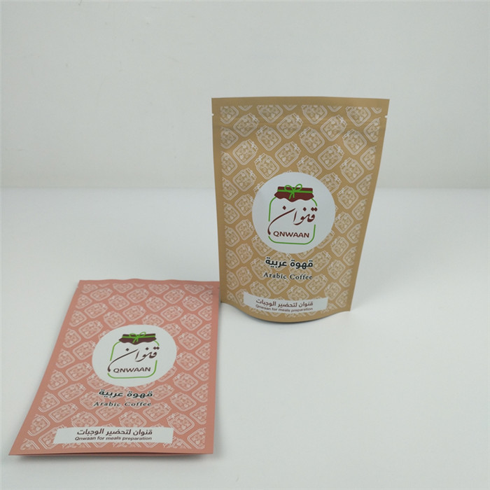 Resealable Ziplock VMPET στάση επάνω στη σακούλα αλουμινίου τσαντών MOPP Mylar