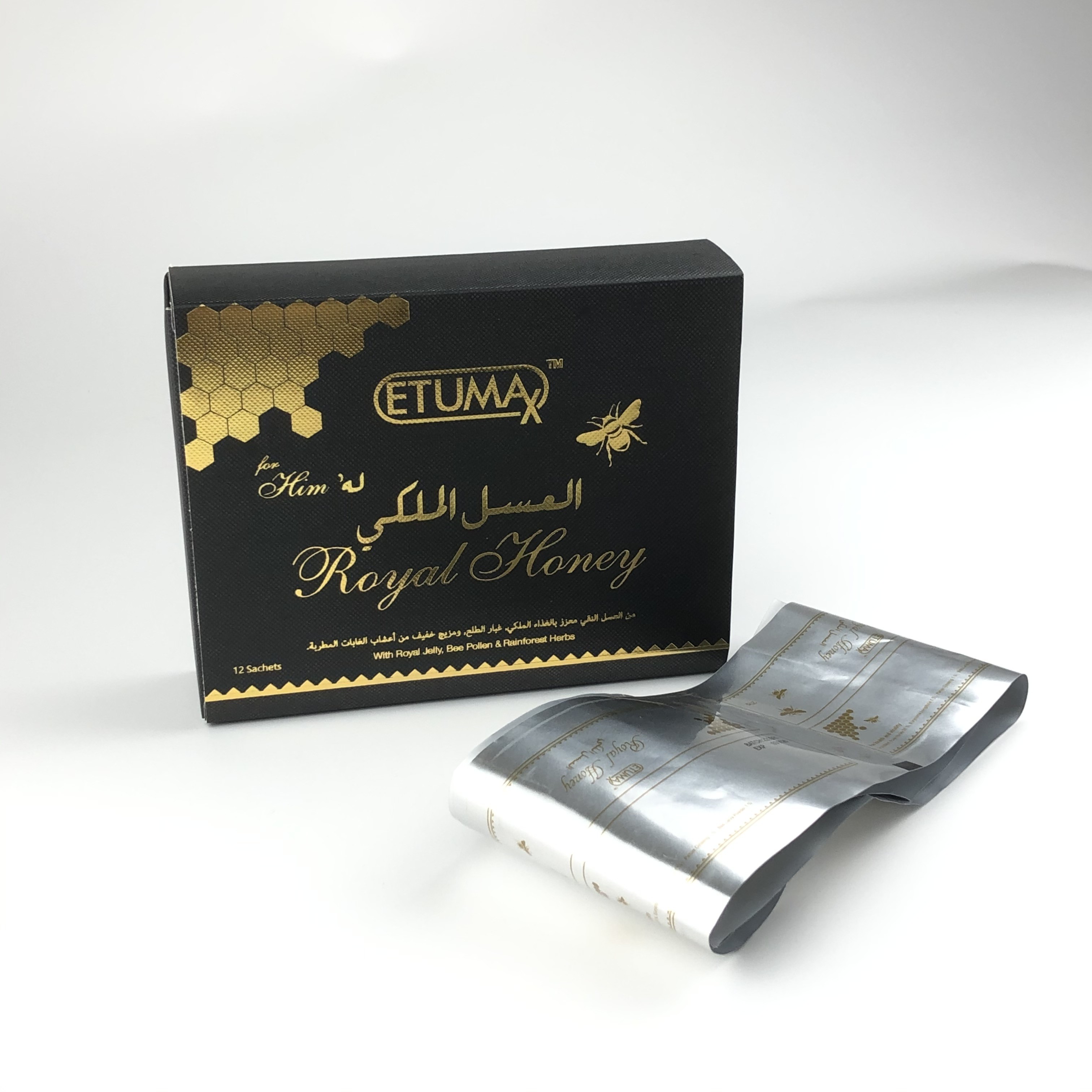 Συνήθειας VIP μελιού 10g σακουλιών μαύρα αλόγων συμπληρώματα υγείας τσαντών 12g 15ml 20grams μελιού συσκευάζοντας που συσκευάζουν το σακούλι