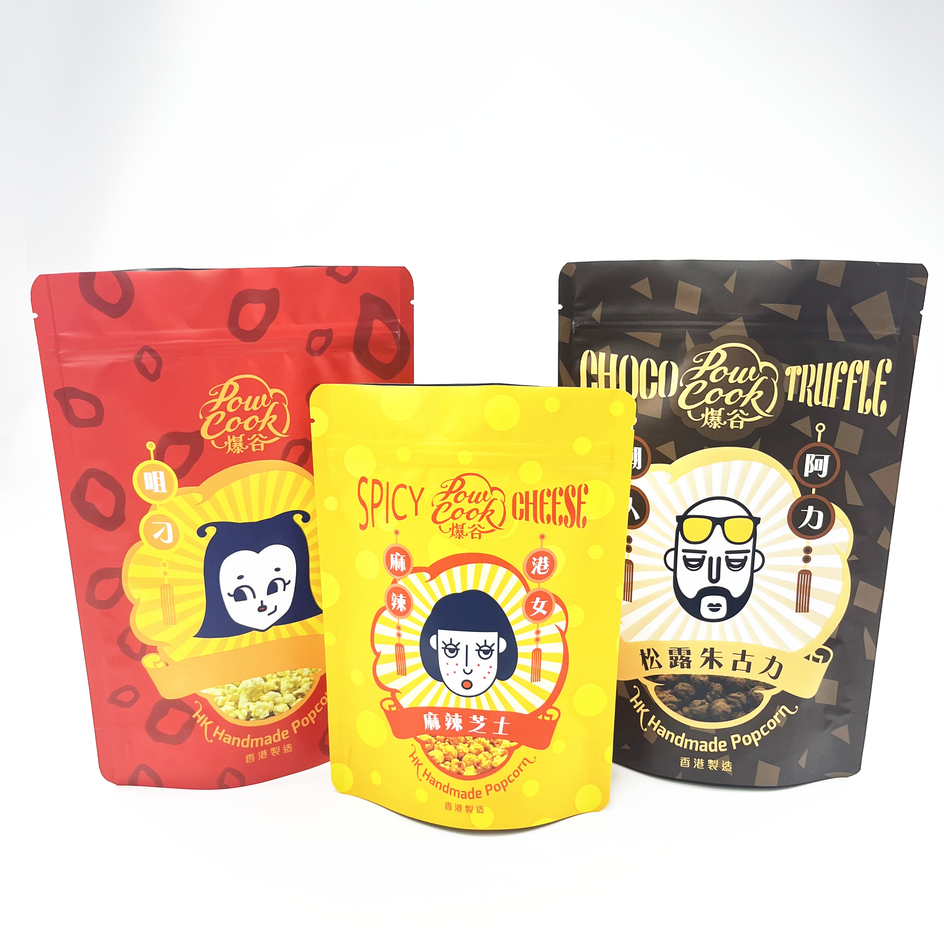 Resealable Ziplock αργιλίου Mylar απόδειξης μυρωδιάς συσκευάζοντας τσάντες για το μπισκότο πρόχειρων φαγητών τροφίμων